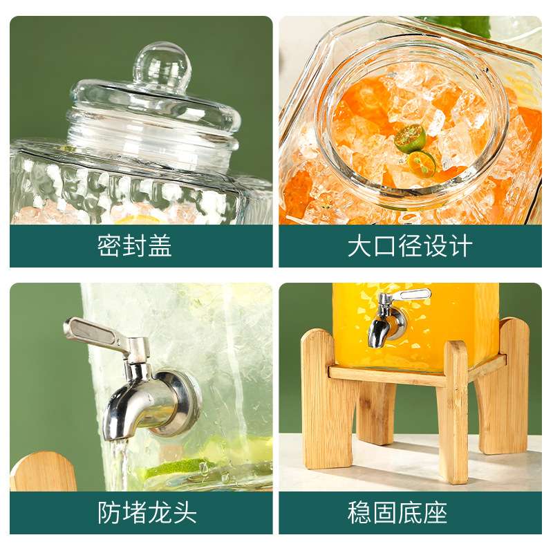 饮料桶带龙头可乐果汁鼎自助啤酒柠檬水果茶玻璃密封罐大容量商用