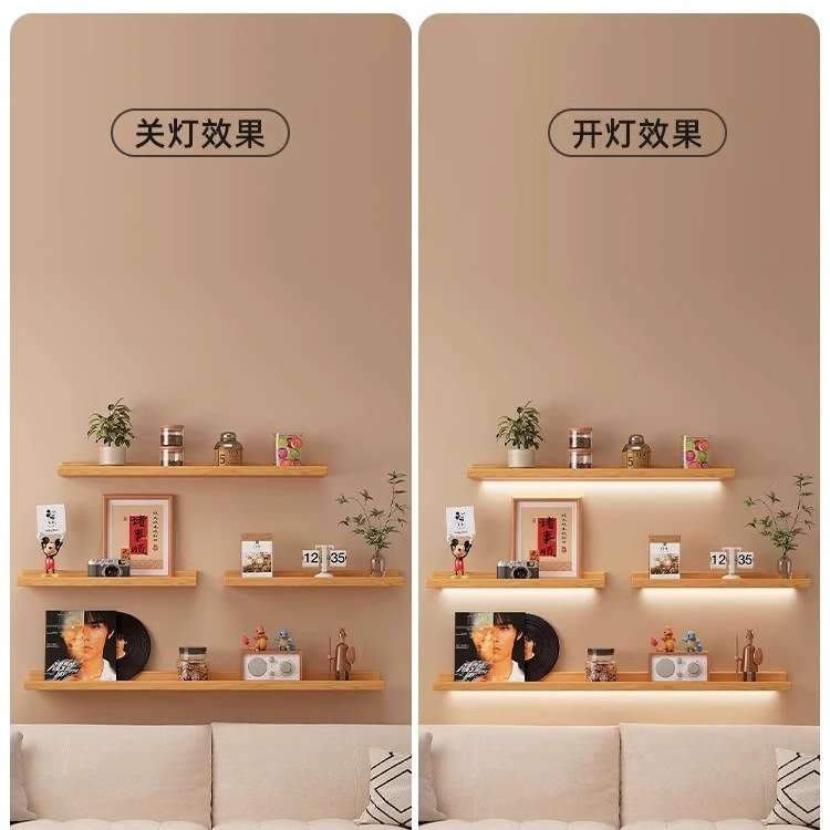 复古墙上置物架实木一字板隔板走廊过道发光墙壁装饰壁挂带灯展示