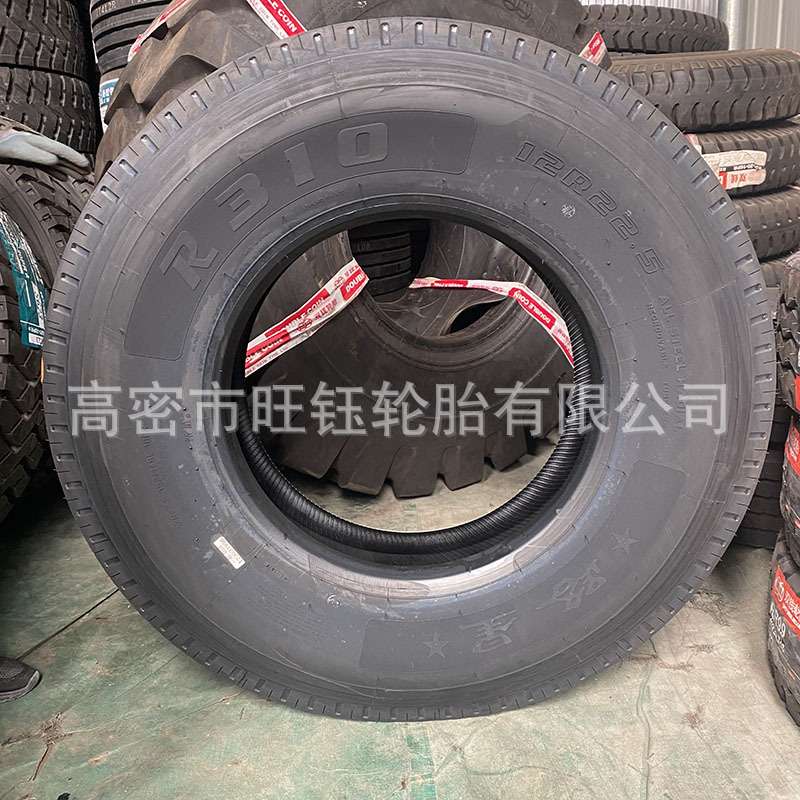 路星全钢真空轮胎12R22.5 11R22.5拖挂车轮胎R310花纹18层级 耐磨