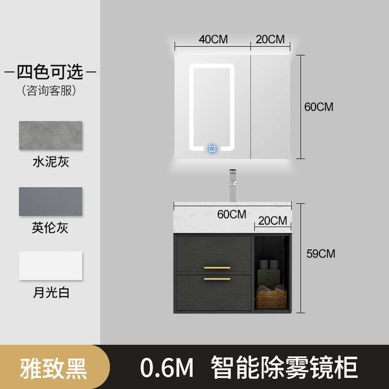 浴室柜组合实木橡木智能轻奢现代简约款洗手池洗脸卫生间洗漱台盆