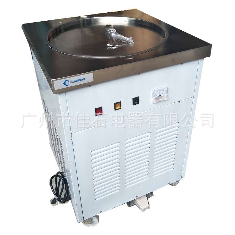2025新款 单锅 酸奶炒冰机 110v 泰式炒冰淇淋卷机厂家