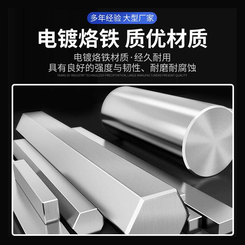 办公椅转椅配件mb580电镀五星脚架底座升降电脑椅电竞椅五金配件