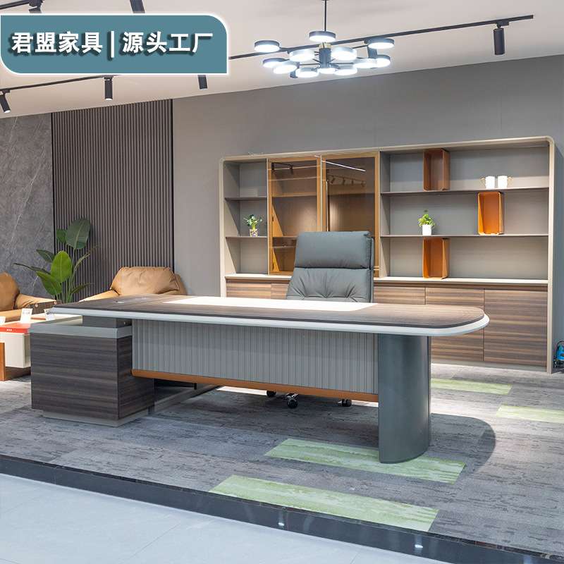 总裁主管经理桌组合办公位 座椅组合家具 简约大气老板桌