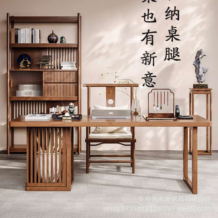 设计师民宿风实木茶桌新中式家用书房写字台美术书法桌接待泡茶桌