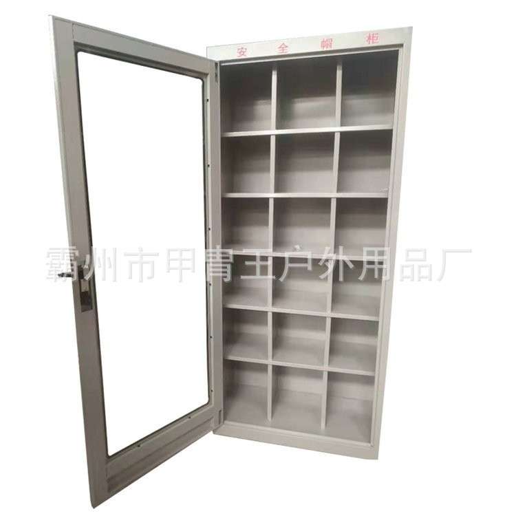 电力工器具柜智能工具柜除湿工具柜绝缘工具存储柜子