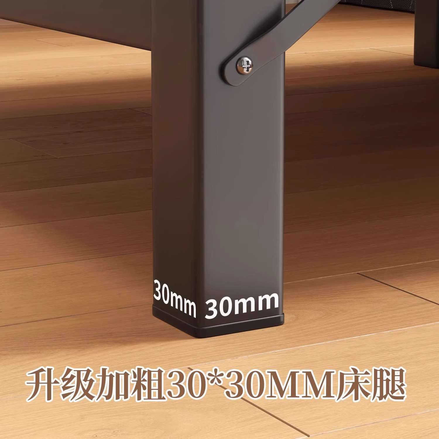 折叠床单人出租房值班宿舍金属折叠床办公室午休床家用折疊铁床