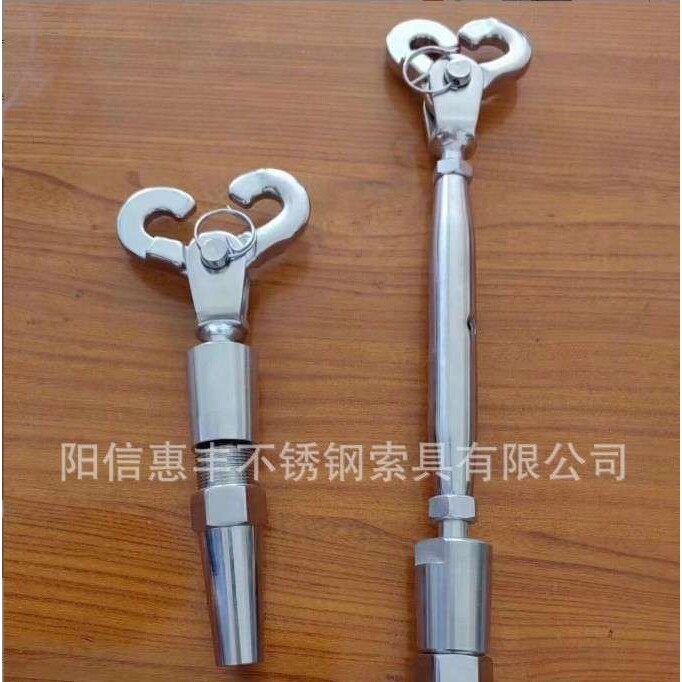 船用扶手拉索索头 钢丝绳接线器 316花兰螺丝船舶船用花兰五金
