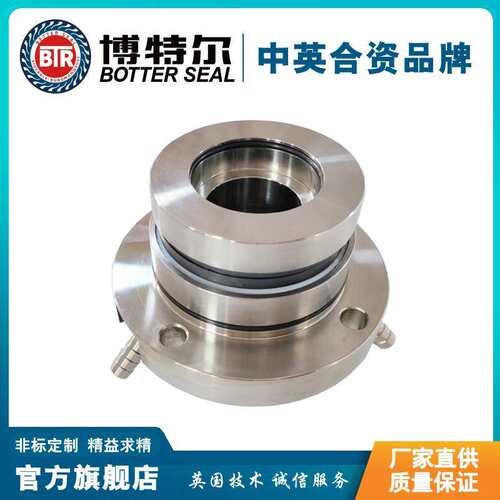 LCF100/350I 集装式机械密封 石膏泵机械密封 规格齐全