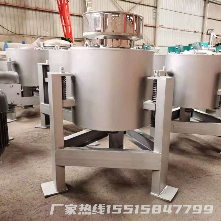 80型花生菜籽油渣过滤机商用油坊现榨毛油离心过滤机精炼出口专用
