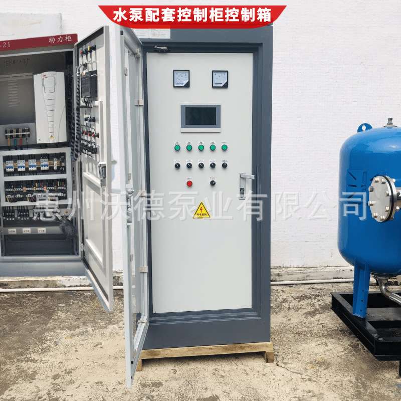 供应惠沃德22kw控制柜软启动一控一潜水泵配套控制箱380V电箱机组