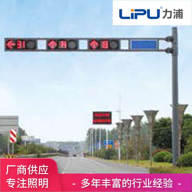 人行道交通指示灯 道路交通信号灯马路框架式红绿灯led交通信号灯
