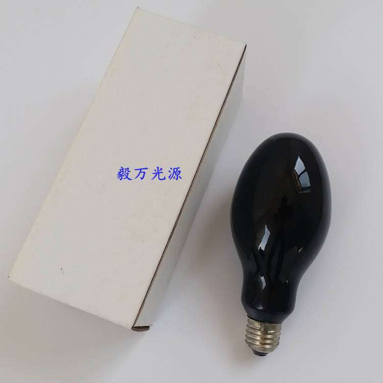 紫外线荧光探伤灯泡GHG-125紫光灯泡黑光灯125W金属荧光探伤灯