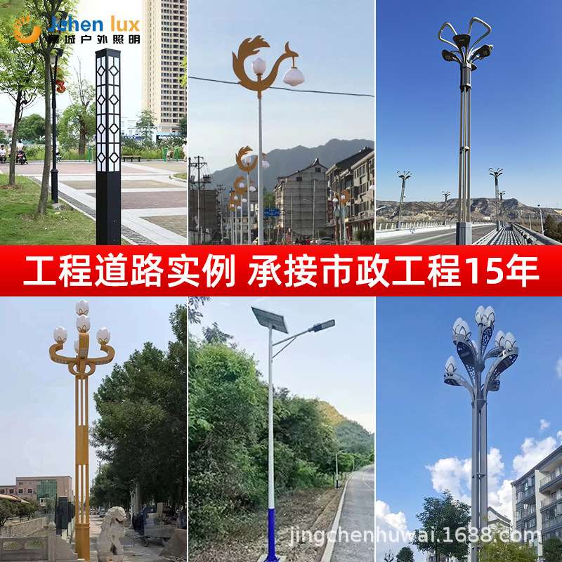 交通标志杆道路标识标志牌F型三悬臂多功能一体信号灯监控综合杆