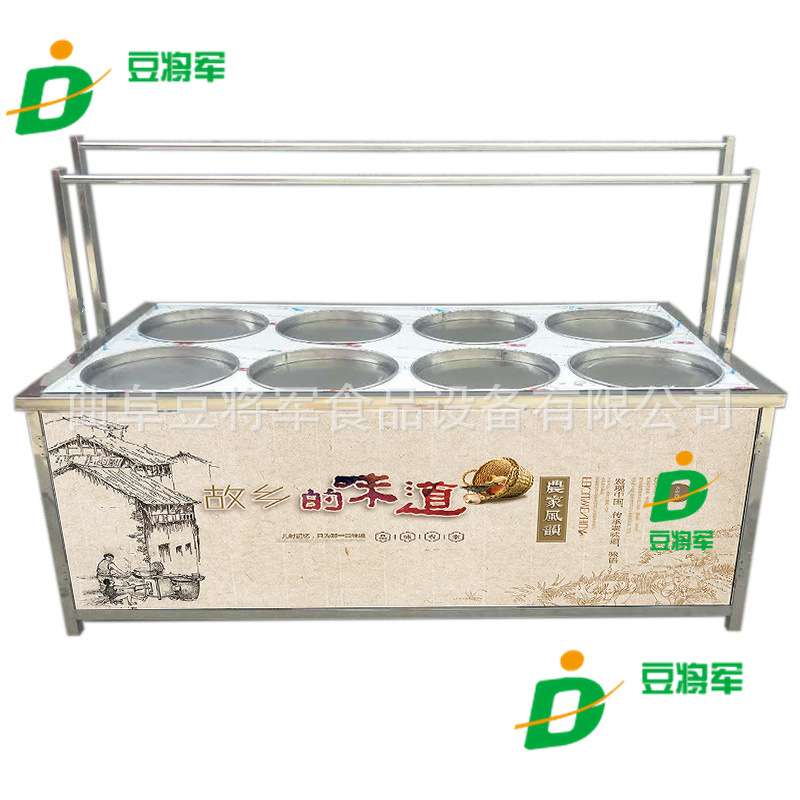 新款不锈钢饭店豆皮机手工鲜豆皮机小型腐竹油皮机设备豆制品设备