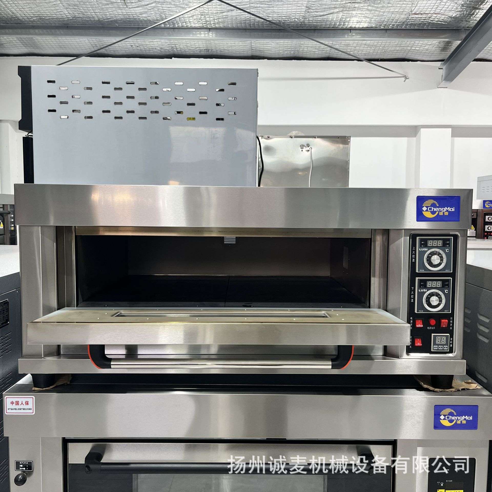 商用单层烤箱 台式电烤箱1层2盘 旋钮控温Commercial bread oven