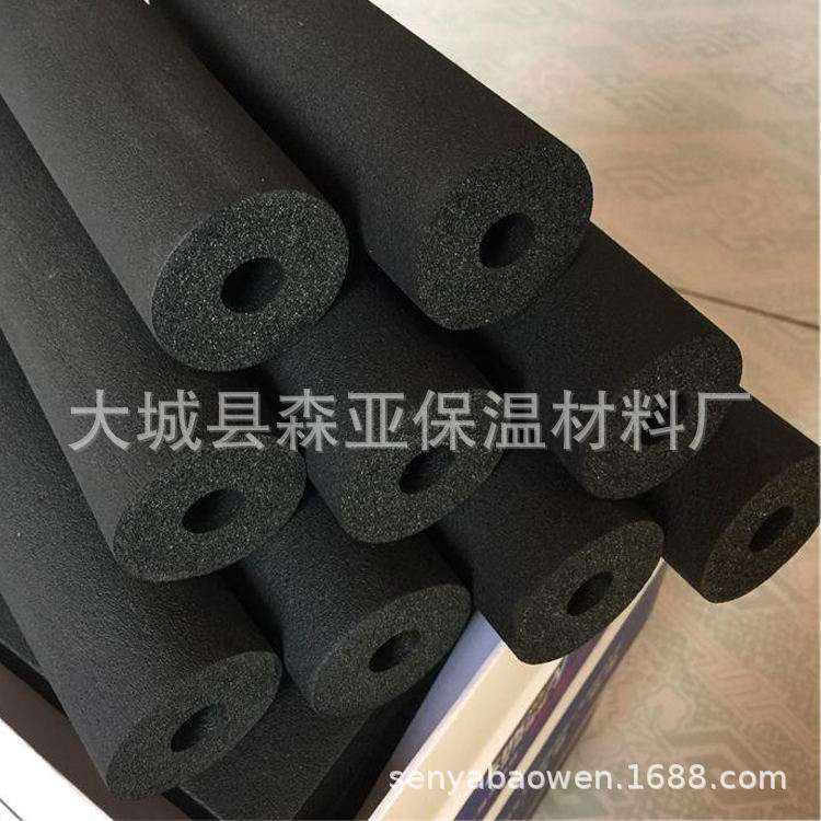 厂家 B1级橡塑海绵保温管难燃隔热橡塑管壳规格齐全