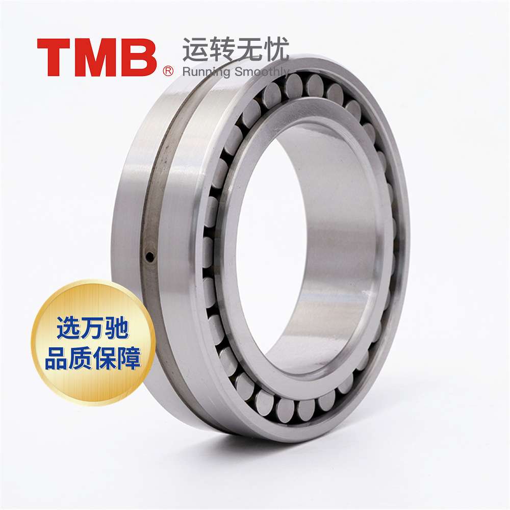 TMB/天马精工NN3036K/P4W33(HS精密)精密机床双列圆柱滚子轴承