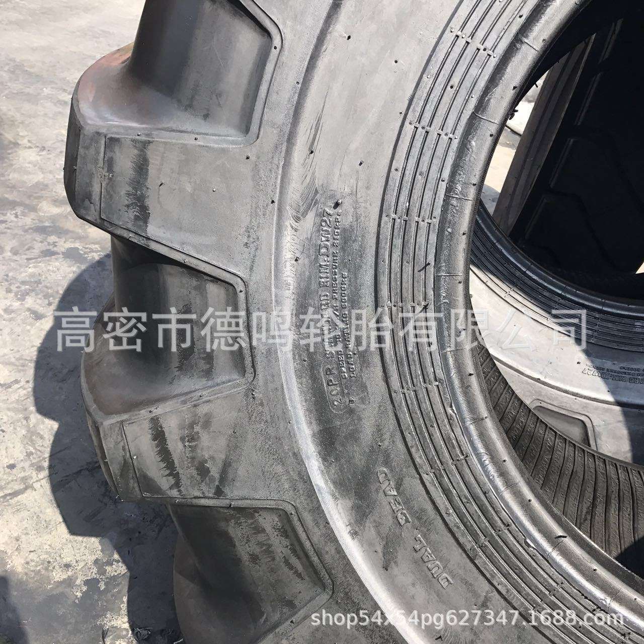 供应  林业轮胎 30.5L-32轮胎