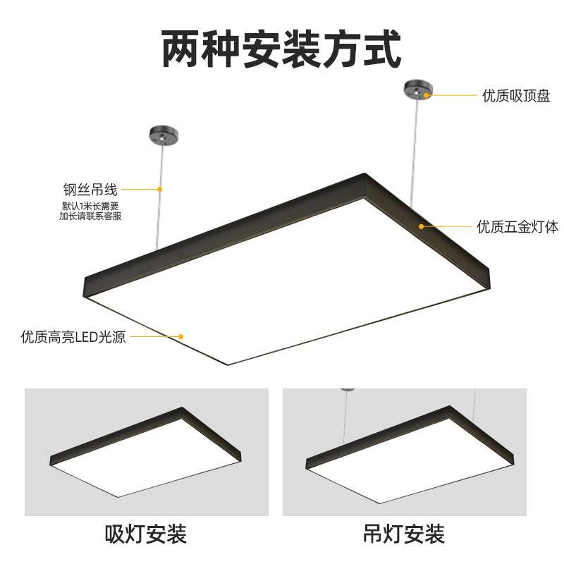led无影灯补光灯商用吊线吸顶灯直播间服装美发店可调光工业风