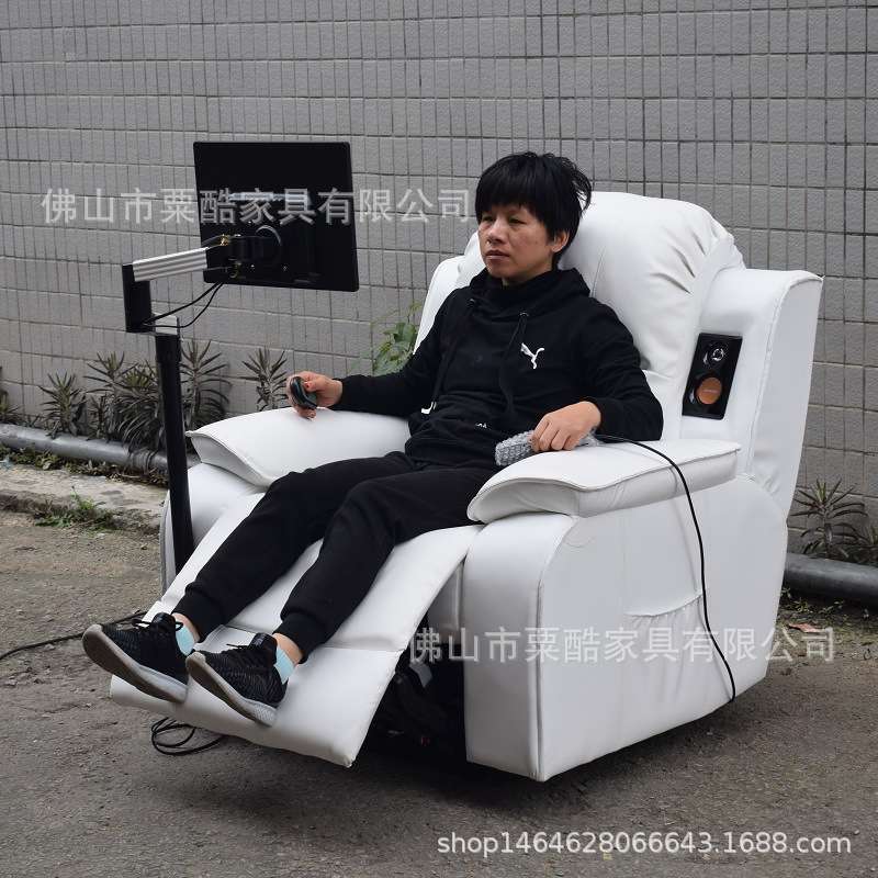 未已来心理咨询放松椅体感音乐多功能沙发按摩电动沙发椅厂家
