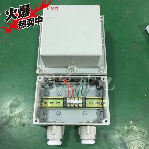 防爆开关电源型号S-35-24-1.交流220V变直流24V防爆直流电源