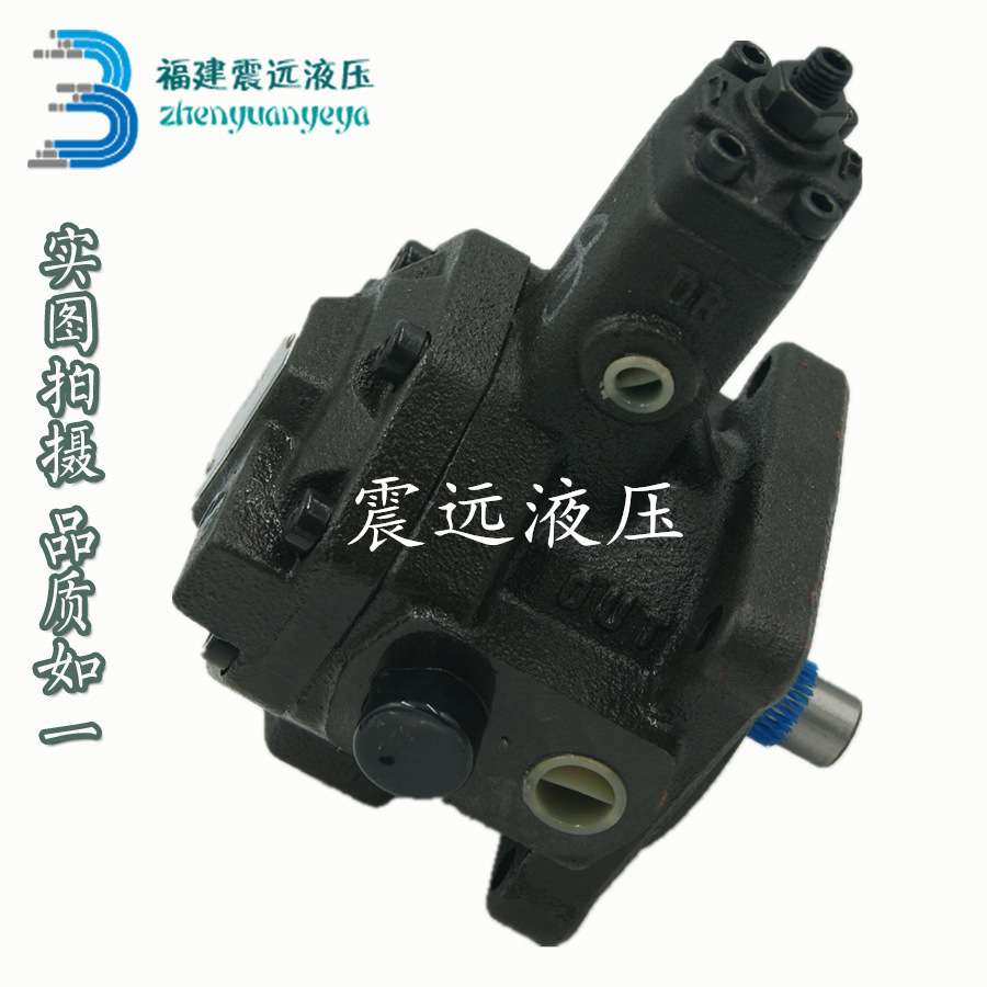 VP40-FA3 VP30 VP20 PV2R1-8 50T -12-F SVPF15-A3
