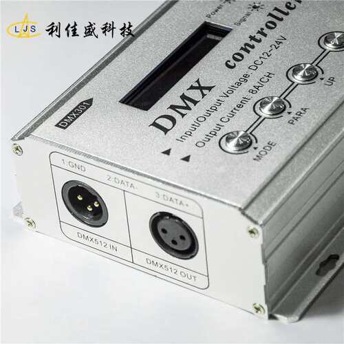 dmx512rgbw全彩低压12v24v带lcd显示屏智能照明灯光灯具控制器批