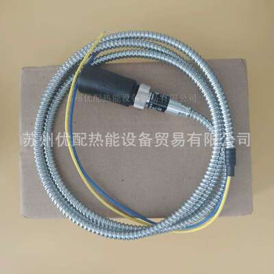 燃烧器fireye UV7A4火眼