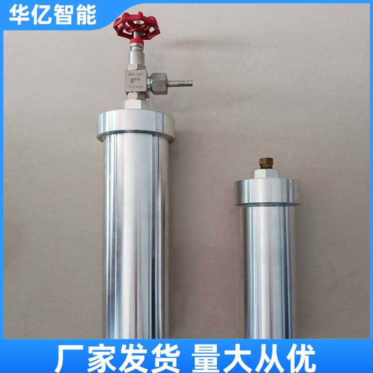煤样罐 DGC煤样罐 不锈煤样罐 瓦斯含量测定装置矿用瓦斯煤样筒