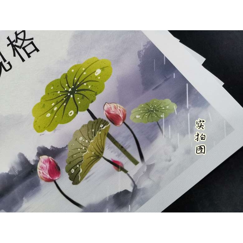 水性亚光无纺布卷材喷墨打印防水写真珍珠画布无纺背景布规格齐全