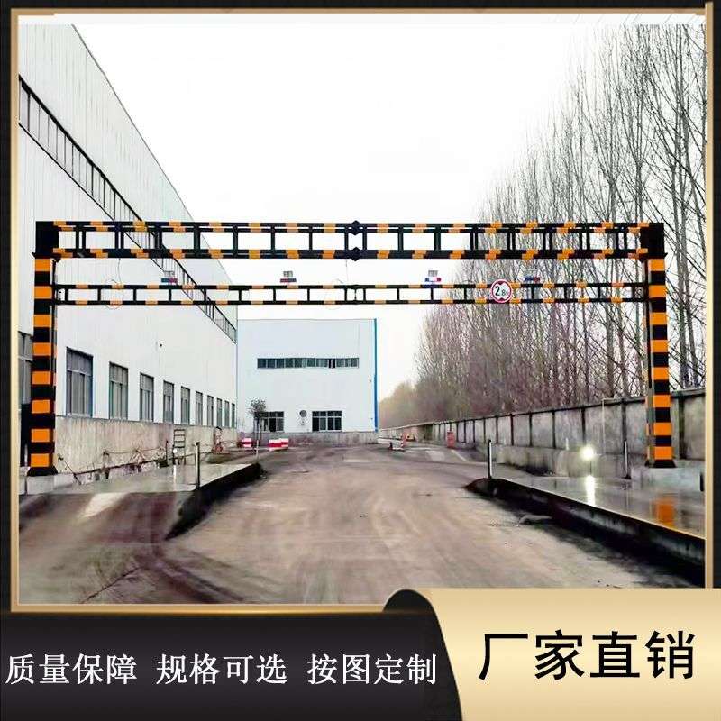 智能遥控升降限高架道路电动升降限高杆交通手动式液压远程控制