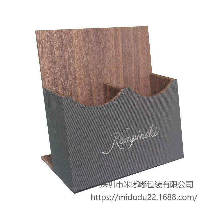垃圾桶酒店KTV宾馆专用10L家用塑料阻燃双层垃圾桶皮具用品印logo
