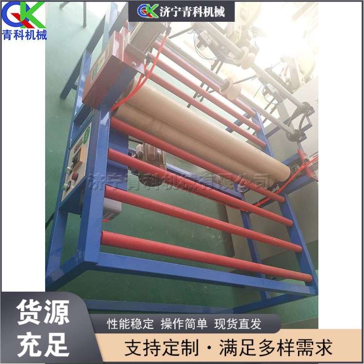 晶钢门玻璃黏膜机 茶几家具钢化玻璃机械 瓷砖大理石覆膜机械