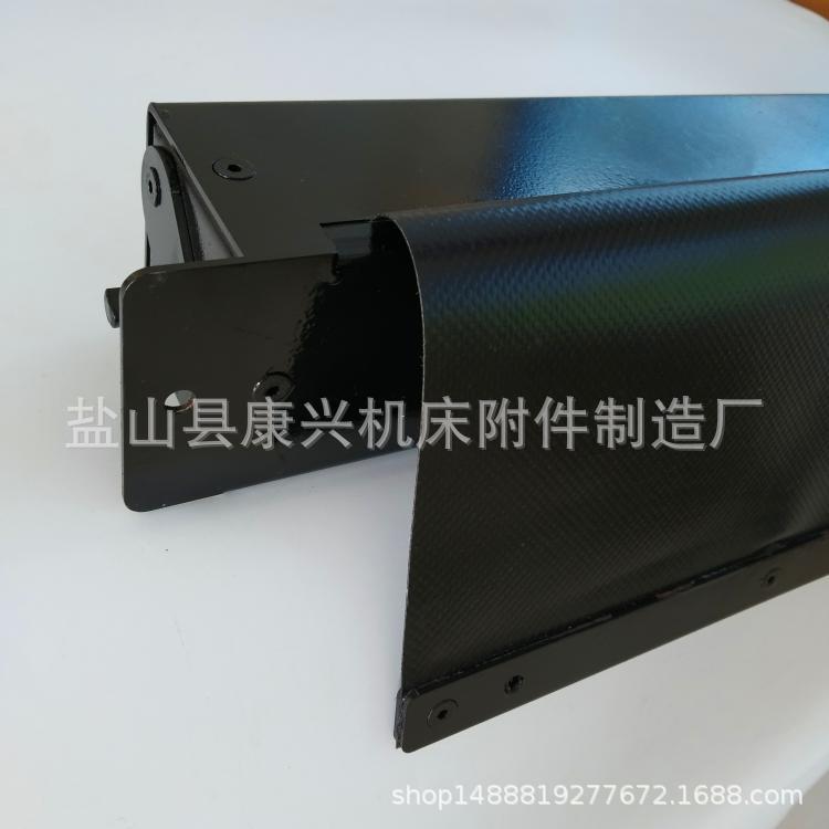数控机床卷帘防护罩托架式防水防油钢带可伸缩式机床导轨防尘罩