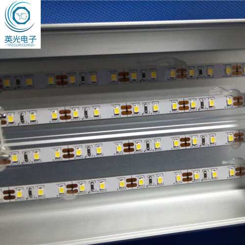 厂家 定 制2835-480芯片LED铝条灯4排低压超亮硬灯条100*32MM