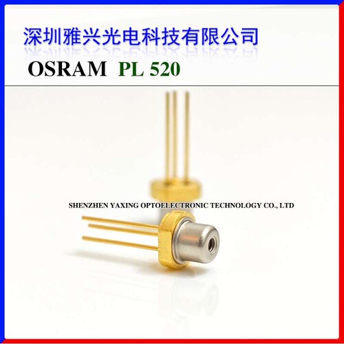 Osram PL 520 520nm 50mwW 3.8mm Green Laser Diode Single Mode