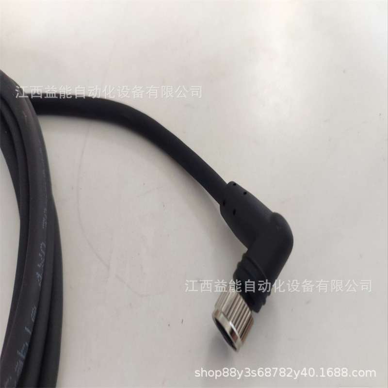 康耐视COGNEX国产兼容网线 CCB-84901-1005-15 长度5米 10米 15米