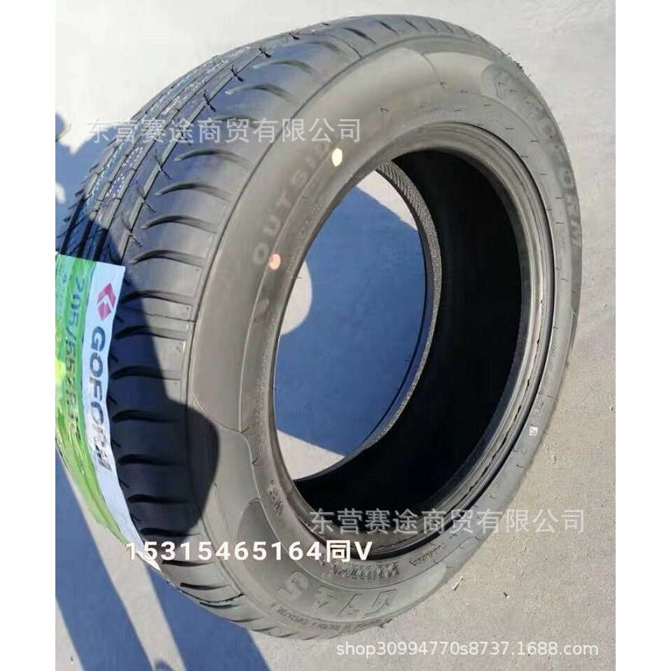国风轮胎205/55ZR16 91W 宝来朗逸福克斯速腾荣威350朗动2055516