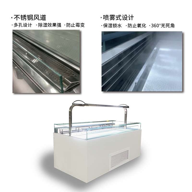 敞开式三明治柜蛋糕展示柜冷藏柜熟食水果保鲜柜西点柜开放式柜