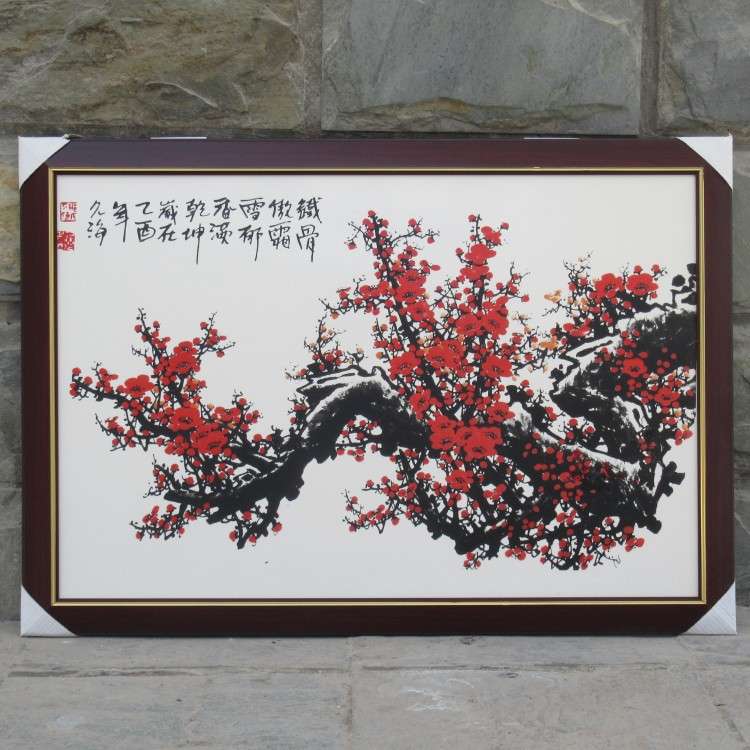 景德镇陶瓷瓷板画  釉上彩中式古典陶瓷墙壁挂画 工艺品书房挂件