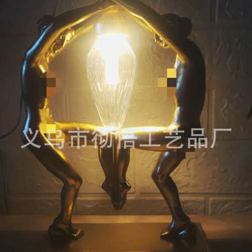 跨境新品Light of Love爱之光人体艺术风格复古灯家庭雕塑装饰