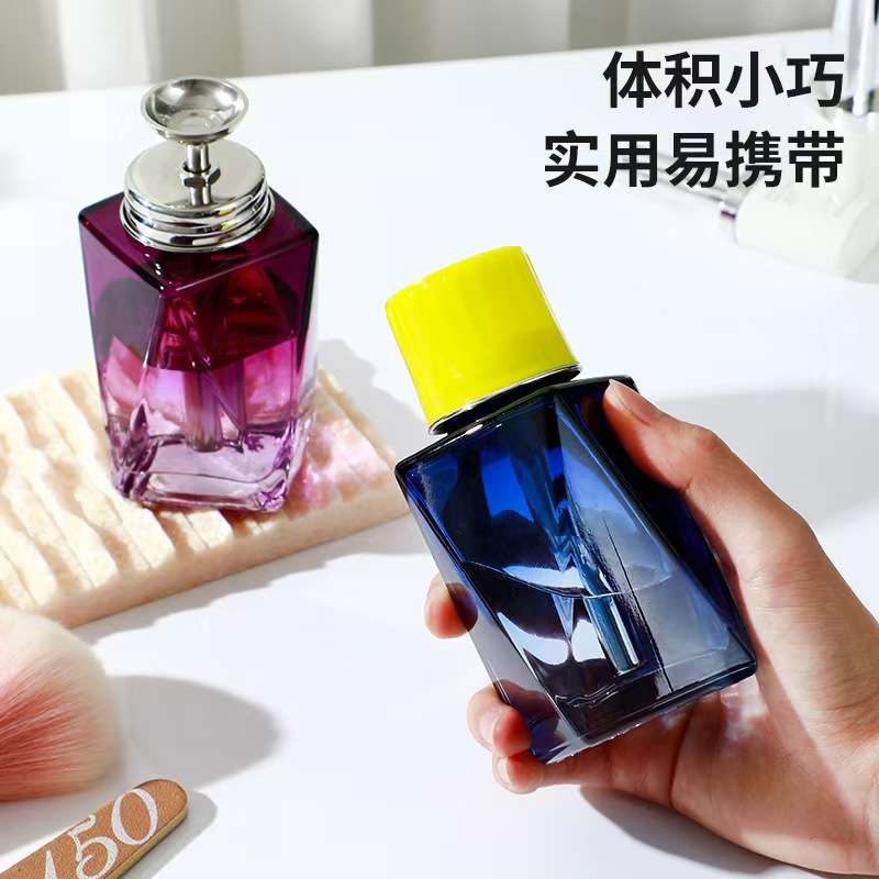 HOZAN几何体按压式玻璃酒精瓶美甲卸甲水瓶洗板水分装瓶创意