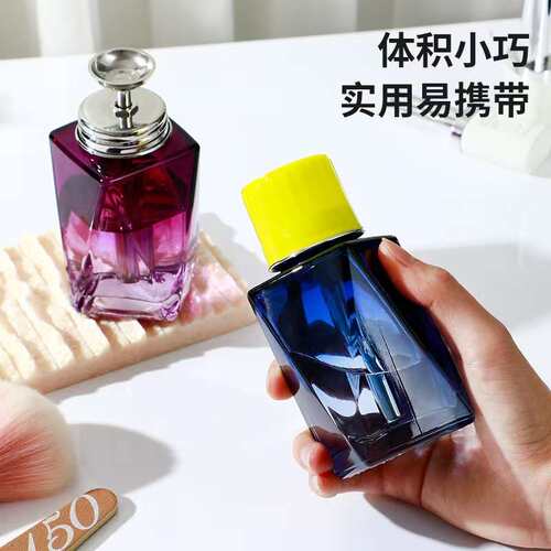 HOZAN几何体按压式玻璃酒精瓶美甲卸甲水瓶洗板水分装瓶创意