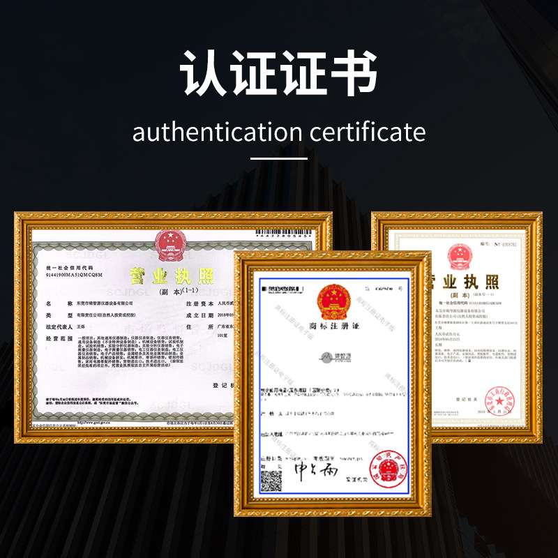 阳光8121C FO测试扫频仪 噪音信号产生器7116C 7117C