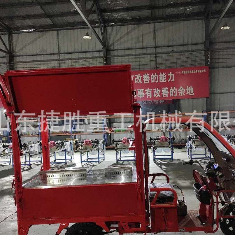 移动座驾式小吃街摆摊车 电动式三轮夜市水果摊车 车厢封闭早餐车