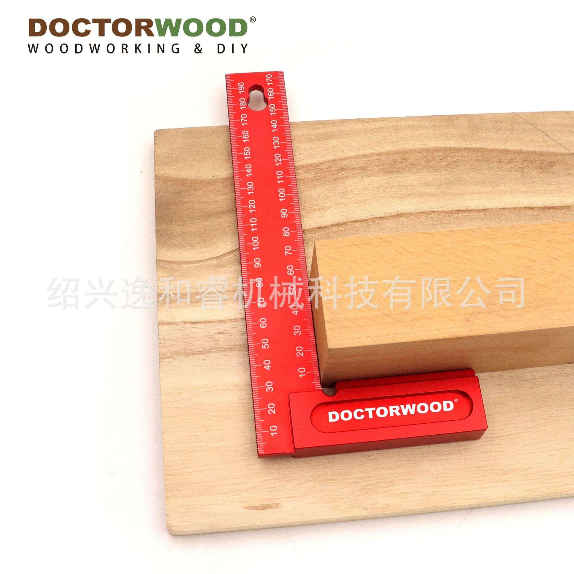 铝合金角尺 直角尺 木工尺 划线尺 Aluminum Alloy Angle Ruler