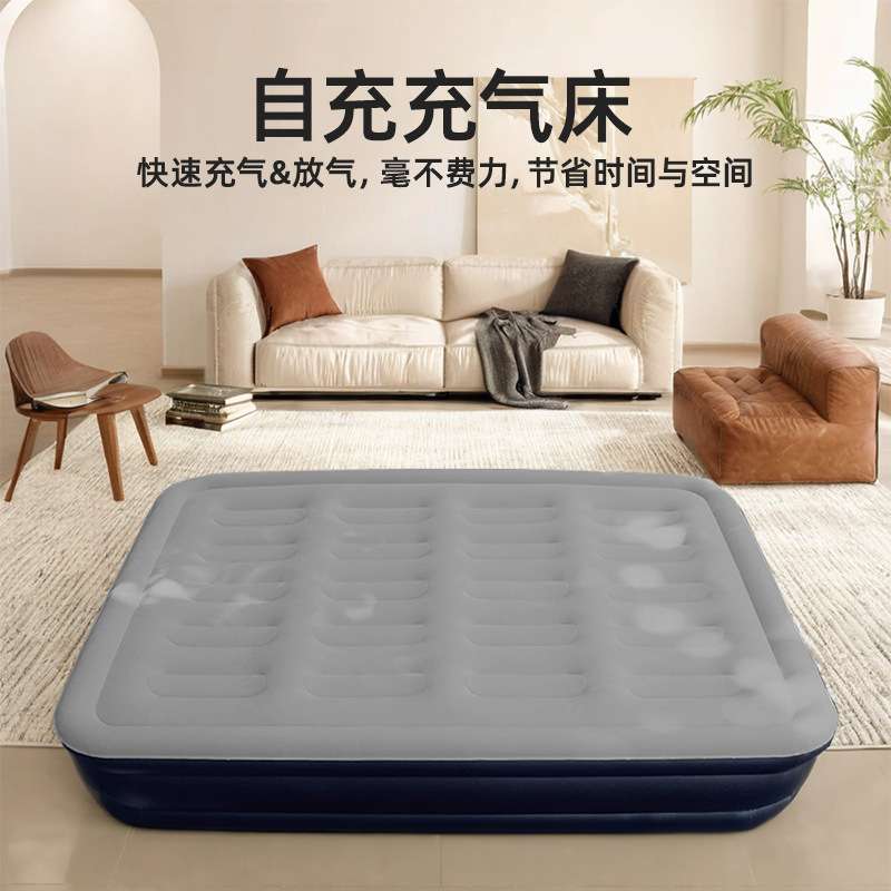 ?懒人充气床单人户外便携气垫床房车双人充气垫加厚折叠床露营床