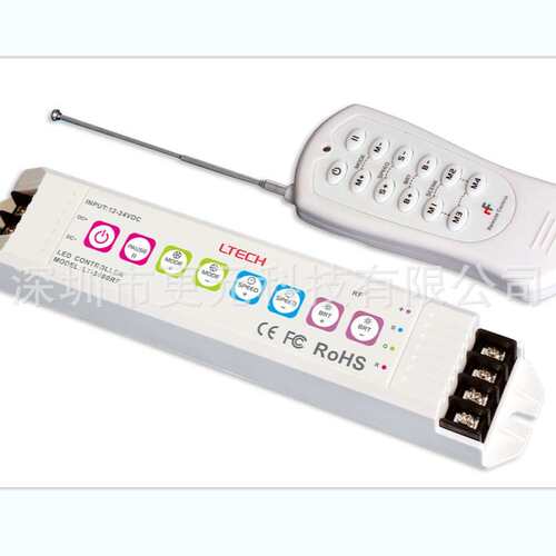 多功能LED控制器RGB 控制器 LT-3600RF
