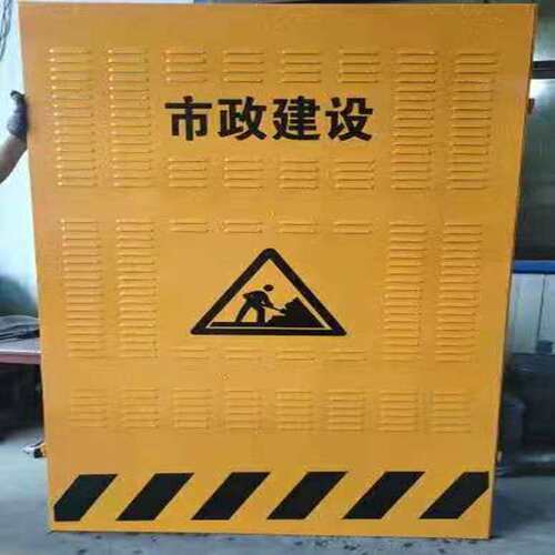 防风透气冲孔围挡 建筑工地道路施工冲孔网护栏施工围挡