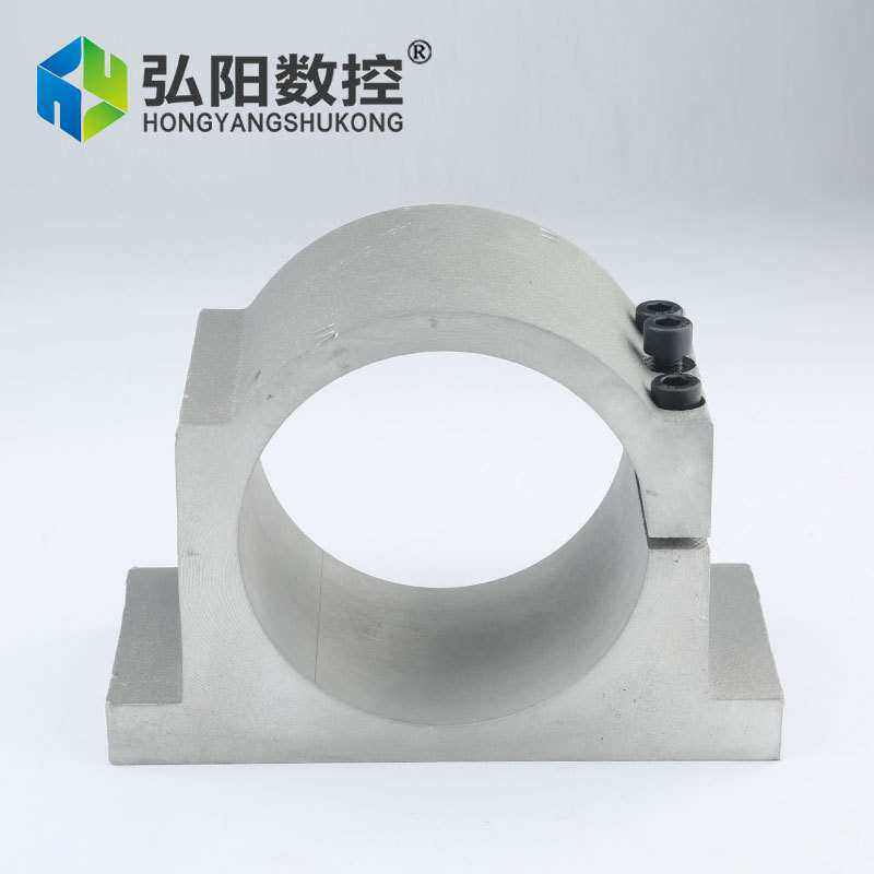 雕刻机主轴夹具 100高速电机主轴夹具主轴卡子卡脖雕刻配件固定座
